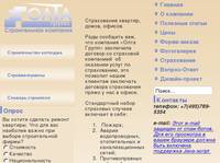 ����������� - .